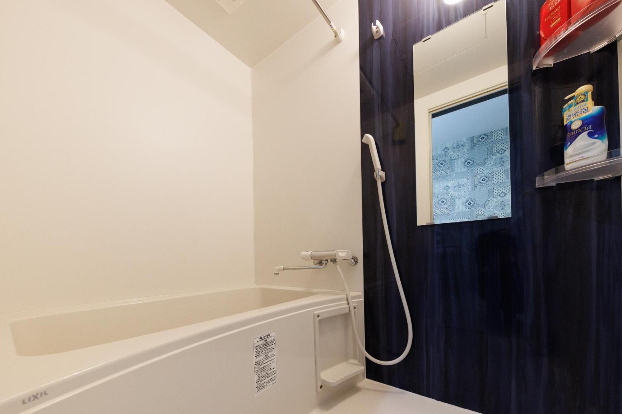 西九条 Chill - Nishikujo Chill Apartment Osaka Bagian luar foto