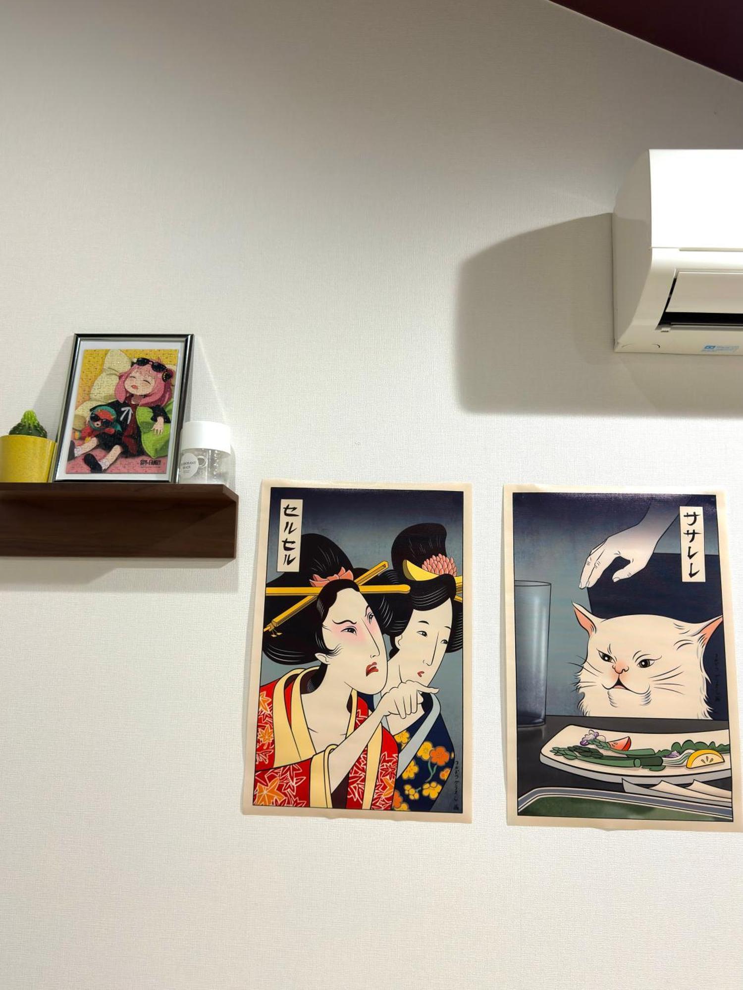 西九条 Chill - Nishikujo Chill Apartment Osaka Bagian luar foto
